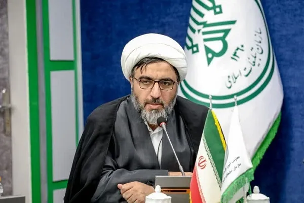 سند منحوس 2030 به دنبال اجرای اهداف نظام سلطه است