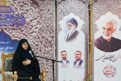 مرحله استانی چهل‌وهفتمین مسابقات سراسری قرآن در اصفهان