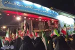 هفتاد و هشتمین شب حماسه در بابلسر