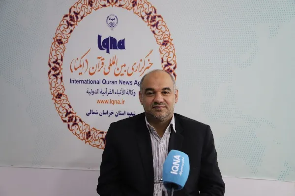 استاندارد