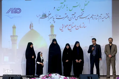 افتتاحیه ترم شانزدهم مدرسه تخصصی قرآن و عترت پیامبر اعظم(ص) سازمان صنایع هوایی