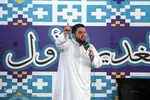 اولین همایش علمی غدیر در شهرستان کارون