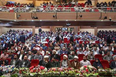 همایش علمی محله اسلامی