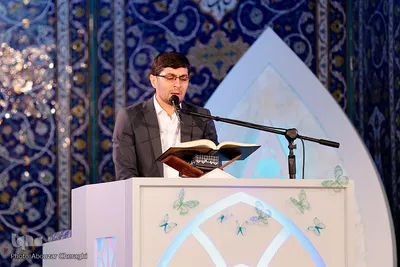 دومین روز از سی و پنجمین دوره مسابقات بین المللی قرآن کریم 2