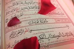Sure Junus: Herausforderung des Korans für Leugner