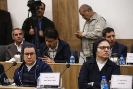 يازدهمين گفت‌و‌گوي دينی مركز گفتوگوی اديان و فرهنگ‌های سازمان فرهنگ و ارتباطات اسلامی با شورای پاپي گفت‌وگوی اديان واتيكان
