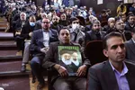 اجلاسیه نهایی کمیته دانشگاهیان کنگره ۱۰ هزار شهید آذربایجان شرقی