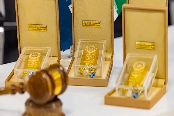 حراج شمش طلا برگزار می‌شود