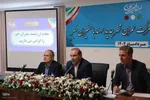 نشست خبری مدیرعامل شرکت عمران شهر جدید سهند