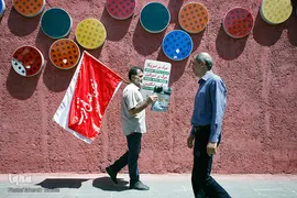 راهپیمایی روز جهانی قدس-2