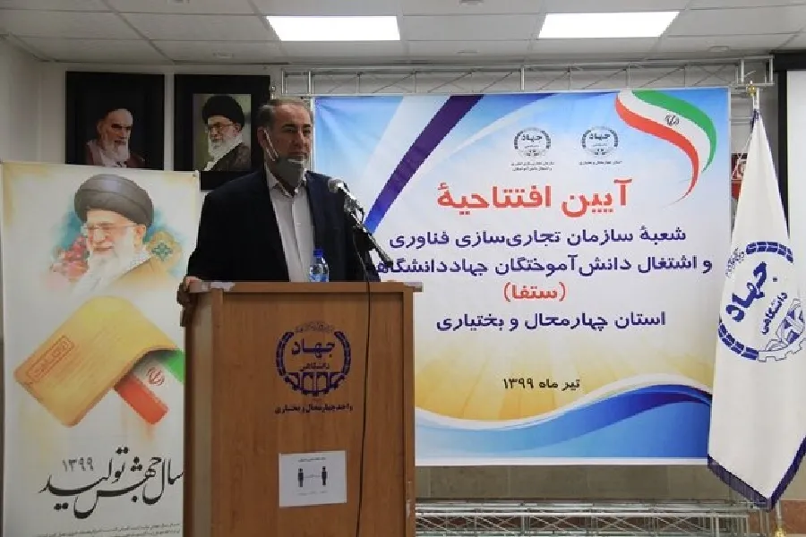 جهاد دانشگاهی مهارت‌آموزی و علم را در کنار هم اجرایی می‌کند