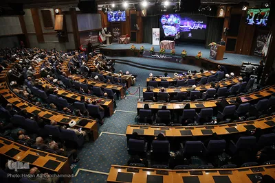 همایش ملی یاوران وقف