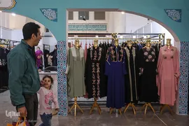 بخش عفاف و حجاب نمایشگاه قرآن