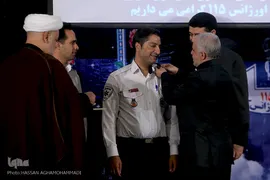 مراسم اختتامیه نخستین مسابقات قرآن کارکنان سازمان اورژانس کشور