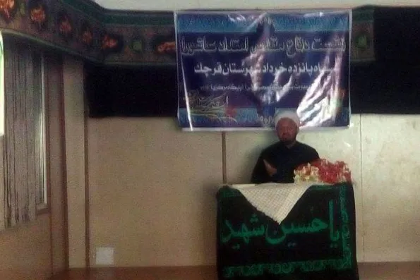 استکبارستیزی مهمترین پیام عاشورا است