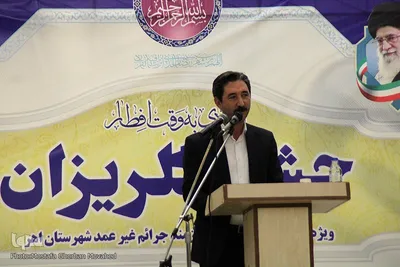 جشن گلریزان ویژه آزادسازی زندانیان جرائم غیر عمد و نیازمندان مالی
