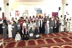 سعودی شہر «طائف» میں حفاظ کرام کی حوصلہ افزائی