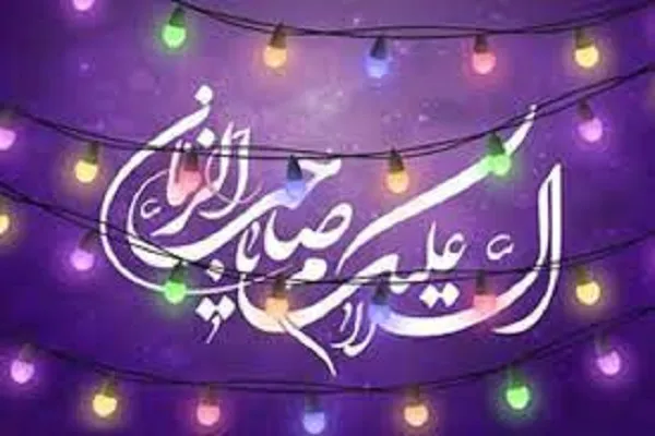 «صبح امید» به پایتخت می‌آید