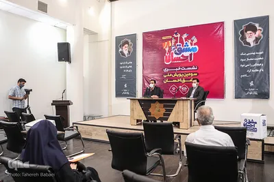 نشست خبری سومین پویش مردمی مشق احسان