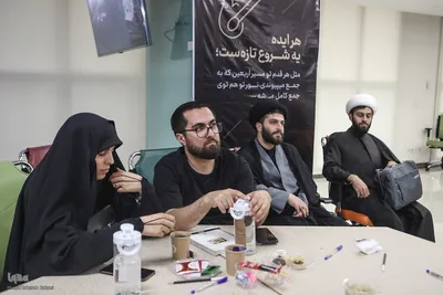 رویداد سه‎روزه نوآوری و اربعین