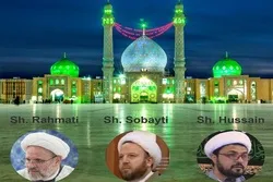 Mid-Sha’ban Online Ceremonies in Geneva