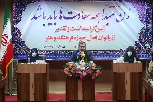 موظفیم فرصت‌های بیشتری برای بروز استعدادهای جامعه زنان فراهم آوریم