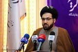 پویش «گلچینی از آیات قرآن» در توییتر