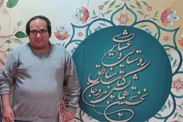 سراینده «ستاره‌های فسقلی» دارفانی را وداع گفت