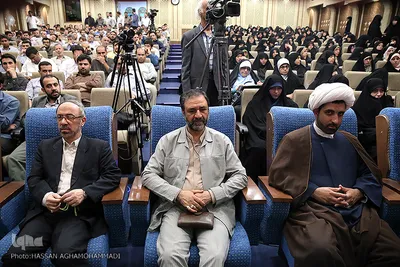 همایش جامعه قرآنی، بصیرت، رسالت و آسیبها
