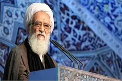 Tattakin Arbaeen Na Bayyana Matsayin Imam Hussain (AS) l ‘Yan Shia Da Gwamnatin Najeriya Su Tattauna