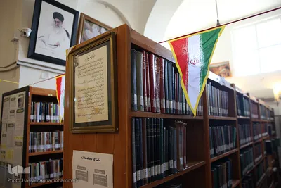 حافظیه