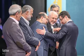 دومین دوره اهدای جایزه امین الضرب