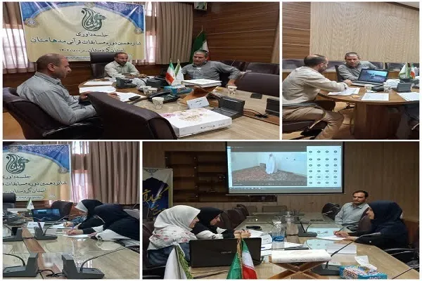 مرحله استانی شانزدهمین دوره جشنواره قرآنی «مُدهامتان» در کردستان برگزار شد