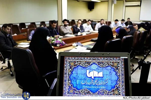 اولین جلسه هجدهمین دوره آموزش خبرنگاری در ایکنا برگزار شد