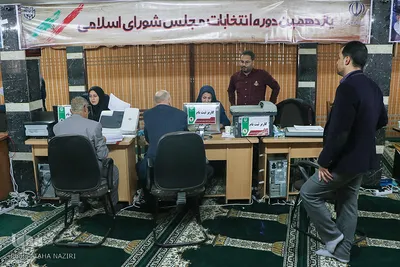 ثبت‌نام کاندیداهای انتخابات مجلس شورای اسلامی در اراک