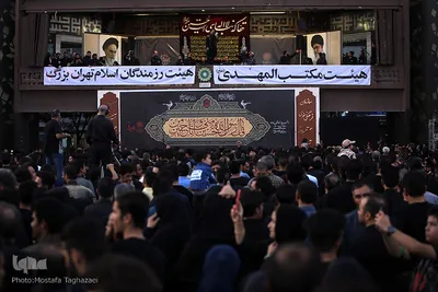 مراسم خیمه سوزان عصر عاشورا در میدان امام حسین(ع) تهران
