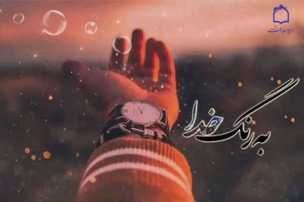 اهمیت علم‌آموزی جوانان از منظر امام علی(ع)