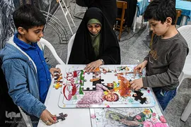 نمایشگاه بین‌المللی قرآن در مشهد
