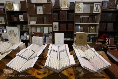 چهارمین روز بیست و ششمین نمایشگاه قرآن کریم