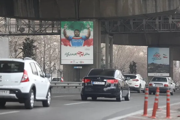 تصاویر افتخارآفرینان روی تابلوهای شهر