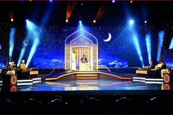 Higit sa 1,300 na mga Mambabasa mula sa 61 na mga Bansang Inaasahan sa Paligsahan sa Quran na Pandaigdigan sa Qatar