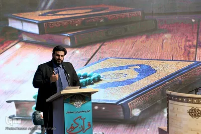 مجیدی‌ مهر، رییس مرکز امور قرآنی سازمان اوقاف و امور خیریه