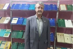 عرض كتاب يعود لألف عام في معرض طهران