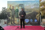ویژه‌برنامه «مسیح راننده» در گلستان شهدای اصفهان