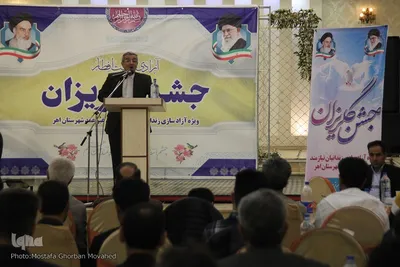 جشن گلریزان ویژه آزادسازی زندانیان جرائم غیر عمد و نیازمندان مالی