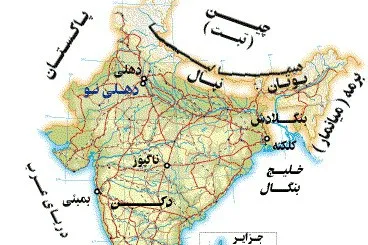 برگزاری چهاردهمین نشست دینی ایرانیان در دهلی‌نو