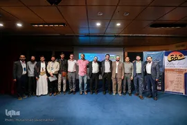 رویداد ایده‌پردازی و استارتاپی راه حسین(ع)