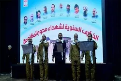 Sana'a: 'Yantattun maza na yankin Larabawa sun shiga fagen gwagwarmayar Soleimani