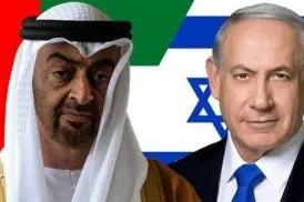 Comunicato delle associazioni palestinesi in Italia sulla dichiarazione di normalizzazione tra gli EAU e Israele