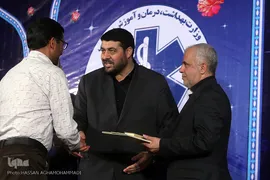 مراسم اختتامیه نخستین مسابقات قرآن کارکنان سازمان اورژانس کشور